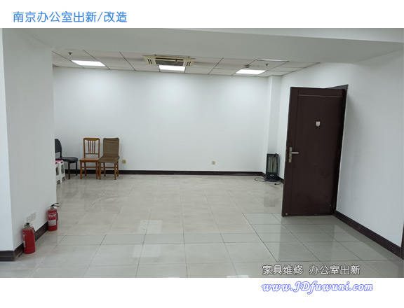 南京办公室出新，南京办公用房改造